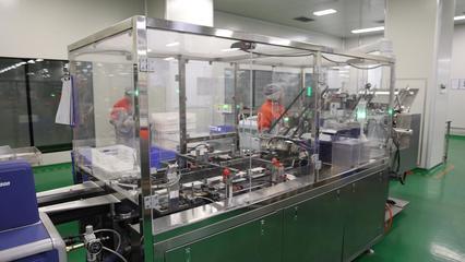 聚力美麗產業，福瑞達全力備戰電商節化妝品營銷