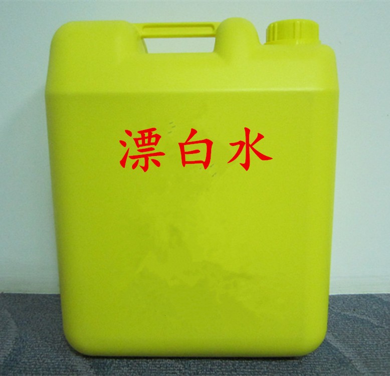 南康洗滌用品一站式采購(gòu)指南 從洗潔精到玻璃水與潔廁劑