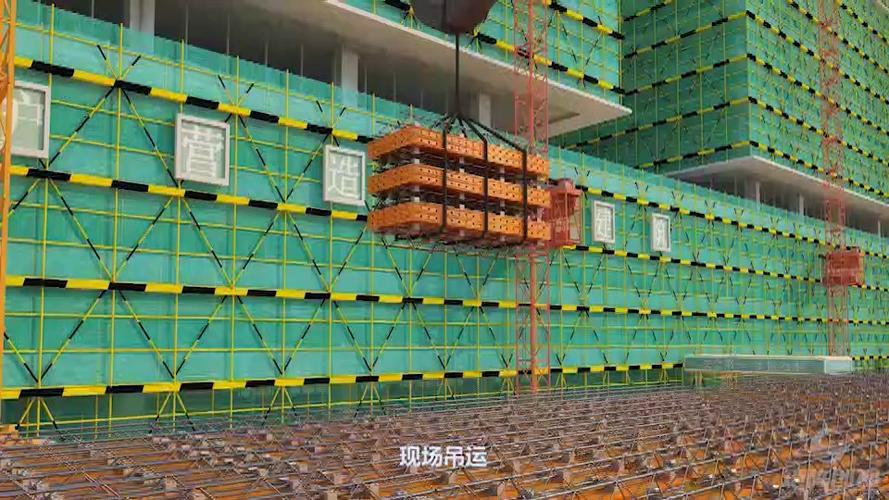 建筑材料產品動畫 讓建筑材料“活”起來
