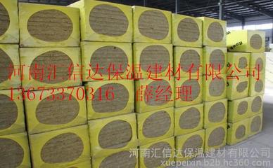 鄭州巖棉板廠家13673370316圖片_高清圖_細(xì)節(jié)圖-河南匯信達(dá)保溫建材 -